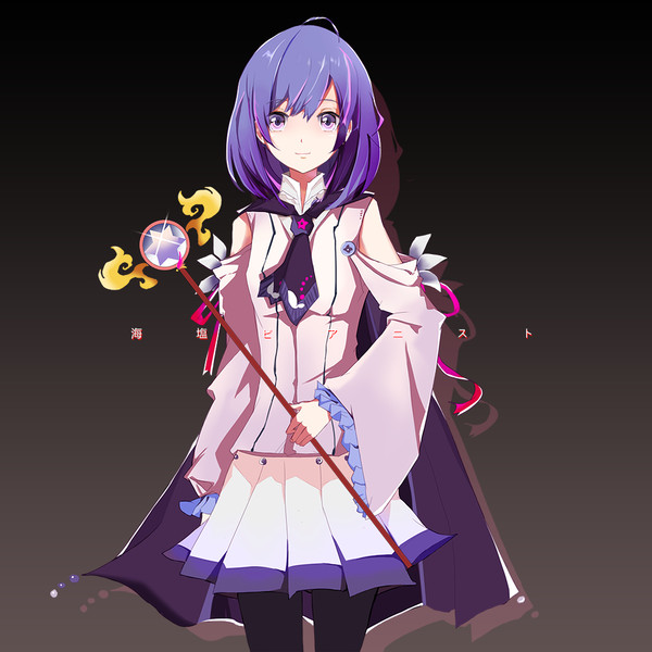 魔法少女