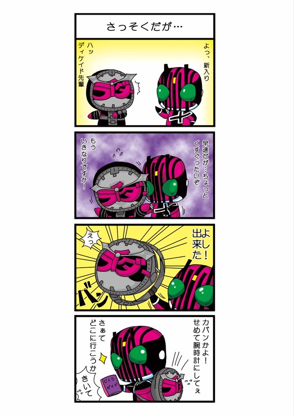 無題