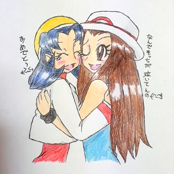 おめでとう！！