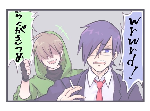 wrwrd!らくがき・まんがまとめ2