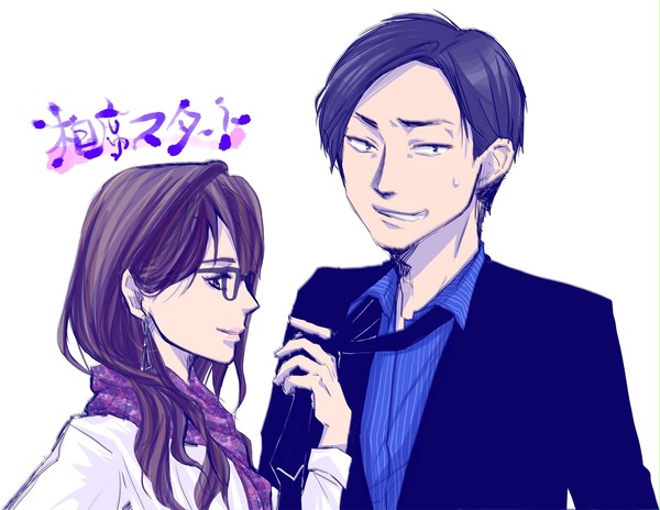 相席スタート②