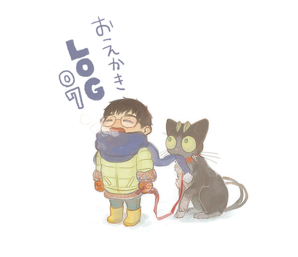 【青祓】らくがきログ7