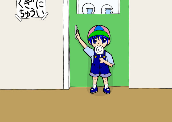 ドアドアより、チュン君擬人化