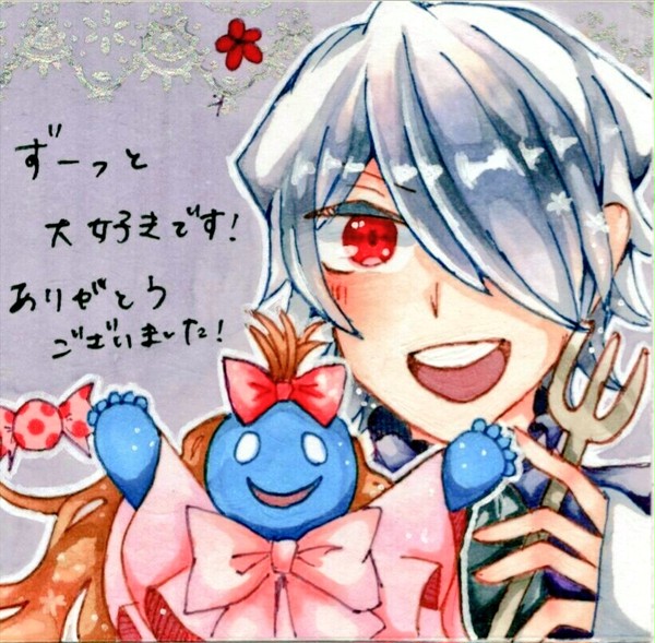 🍬🌹