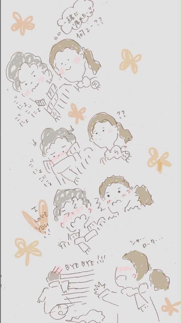 言い逃げ