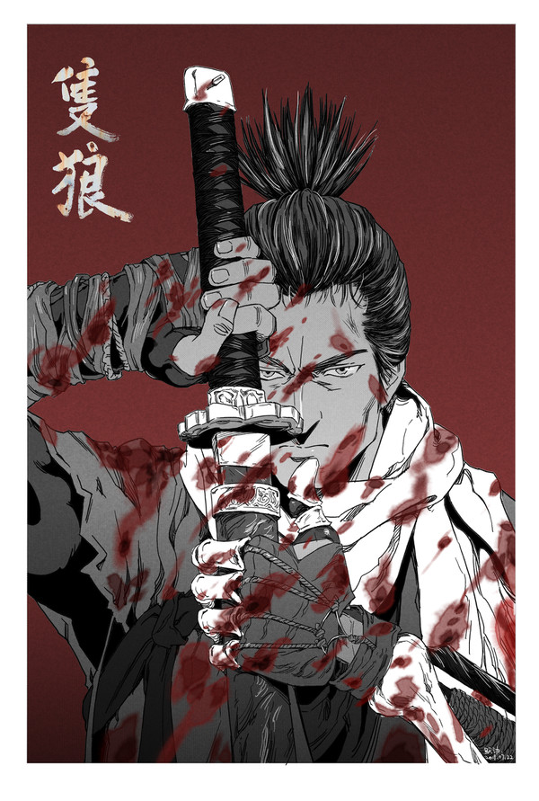 无题