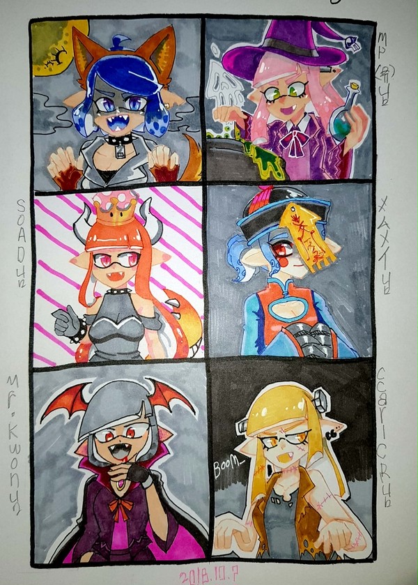 スプラトゥーン2