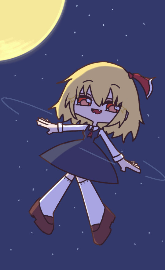 ル〜ミア