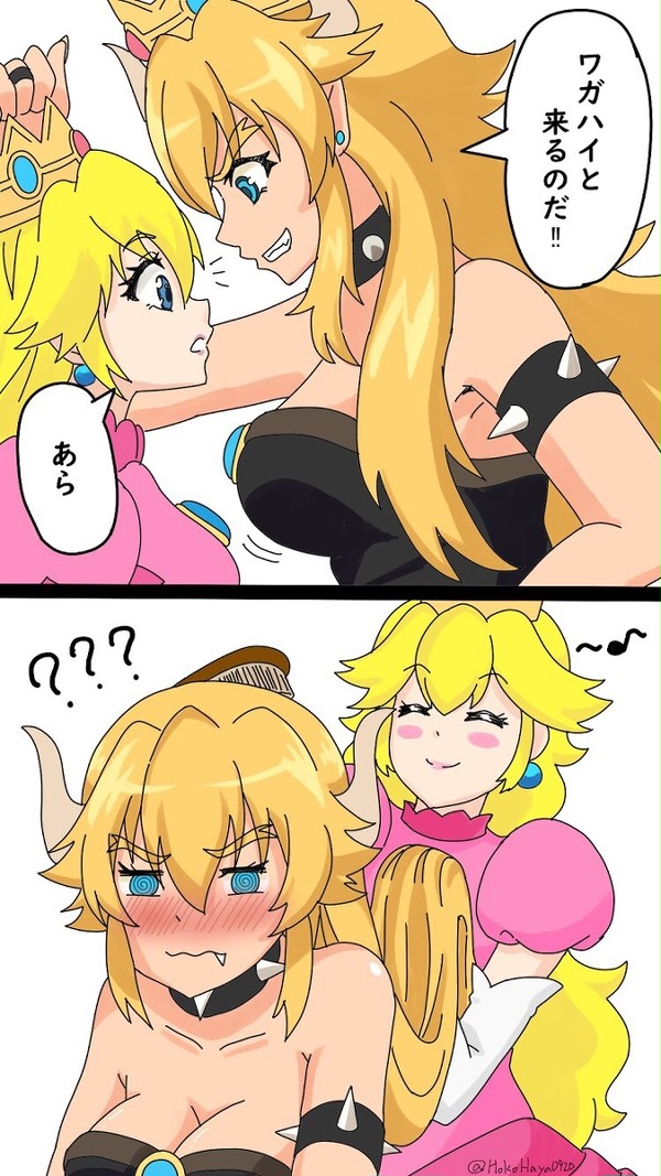 クッパ姫