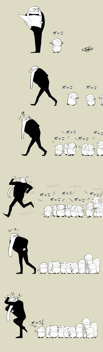 抱っこ