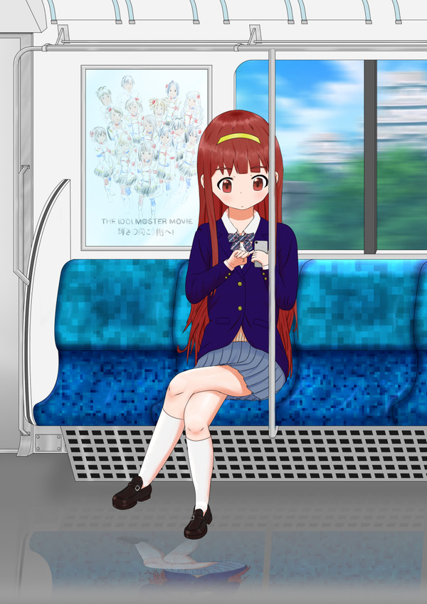 足組み琴葉
