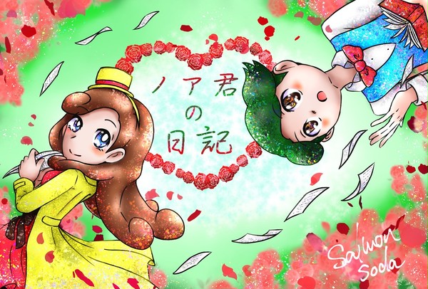 アニメレイトンはいいゾ(  ͡   ͜   ͡   )