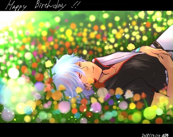 誕生日 - 1/2