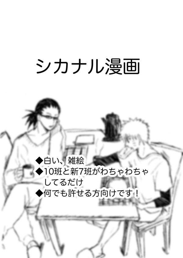 マイ  スウィート