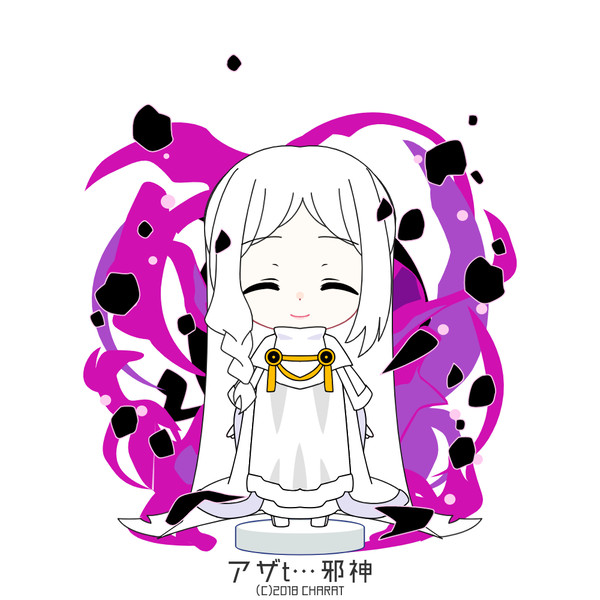 気が付けば邪神になっちゃったオリ主、イメージ画