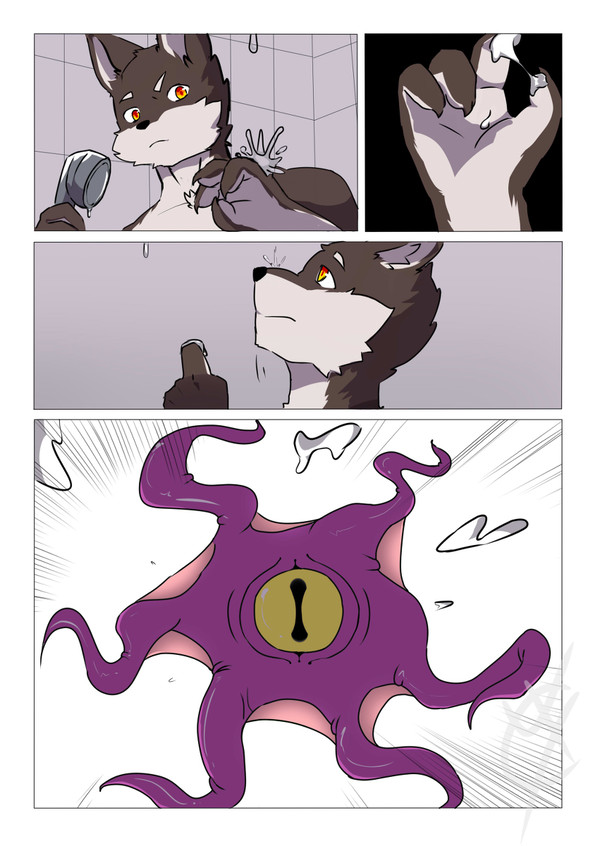 Commission