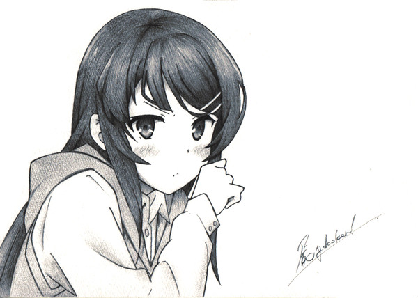 バカッ!