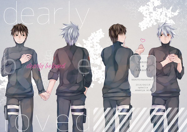 【web再録・テンカカ】dearly beloved
