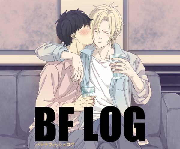 BFLOG