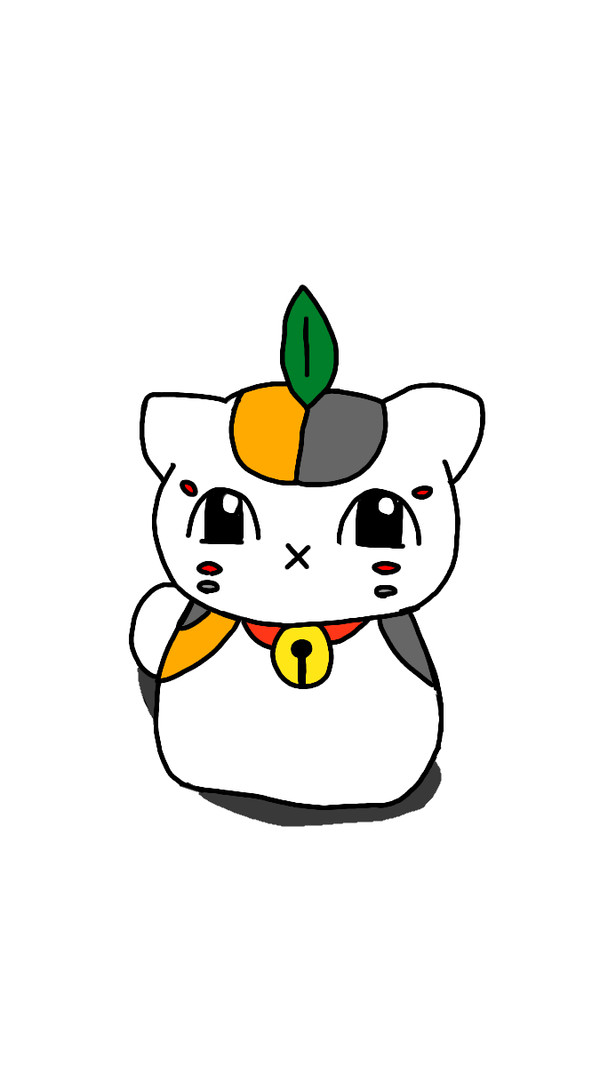 夏目友人帳 にゃんこ先生