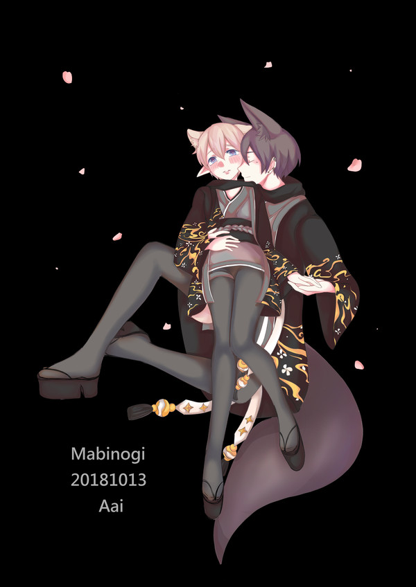【MB】Kimono