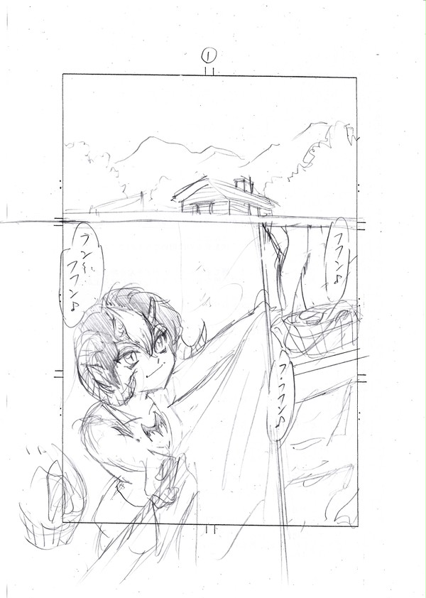 元勇者だが魔王の娘を嫁にして現魔王になってしまった。