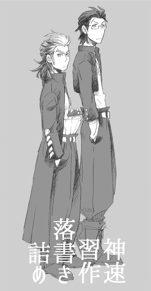 エムマス習作1
