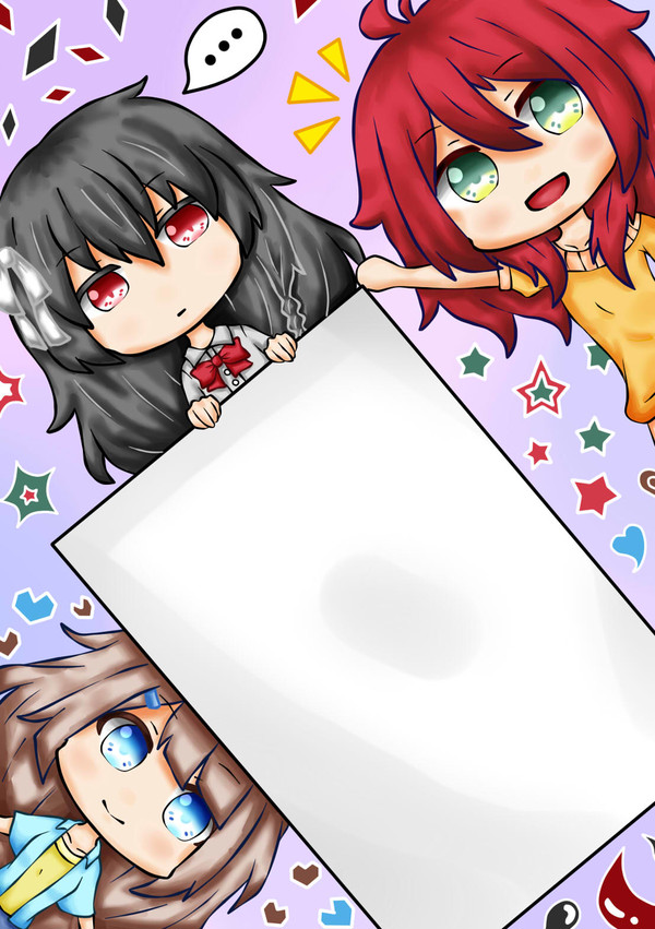 女兒們