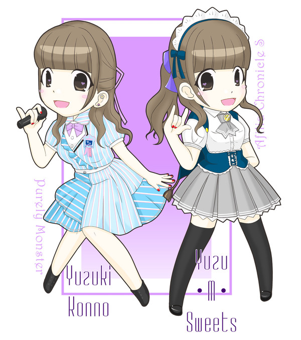 毒舌お嬢様ゆづゆづ