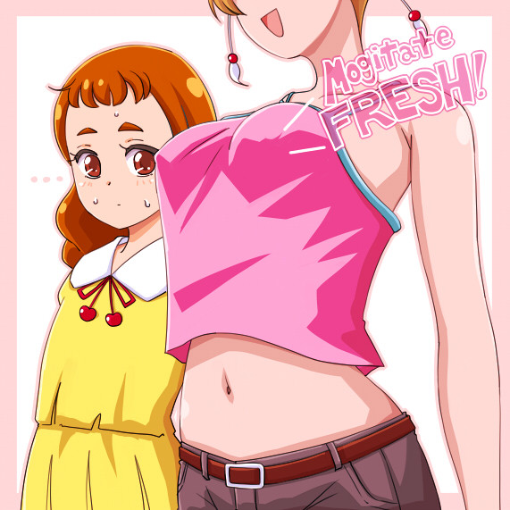 無題