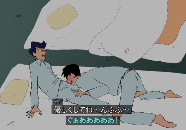 アニメ年齢操作