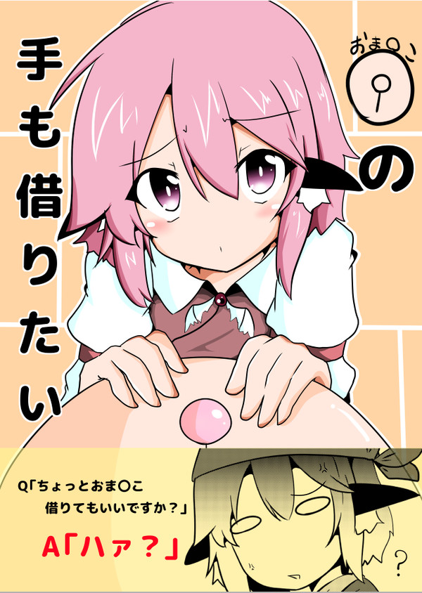 【紅楼夢14新刊】