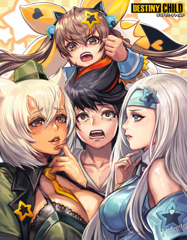 「コラッご主人!モナ姉さまに触るなあ!!」