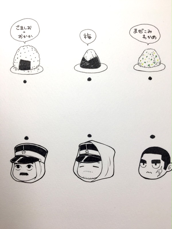 ツイログ2