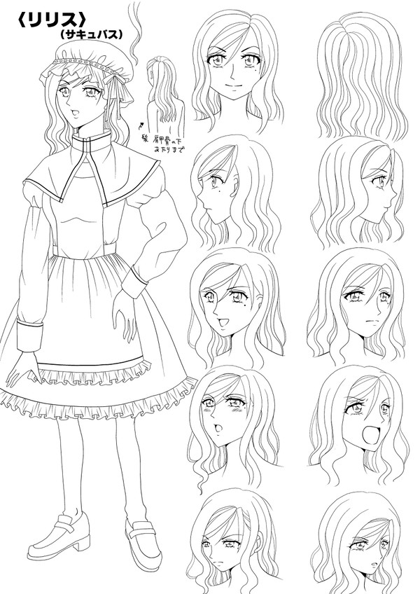 リリス（キャラクターデザイン）