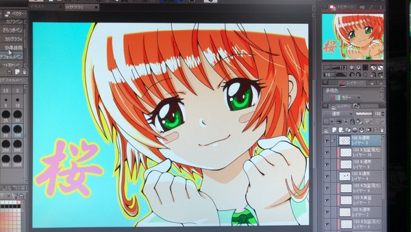 サクラ模写