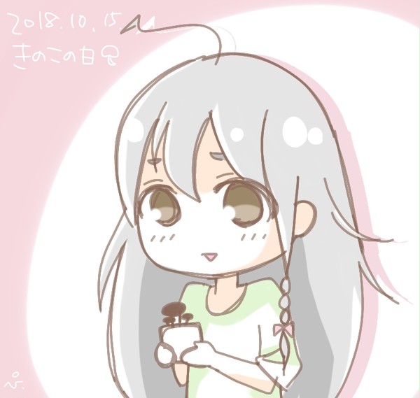 星輝子さん3
