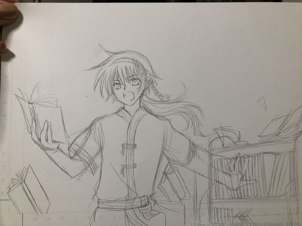 FA　図書館ドラゴンは火を吹かない