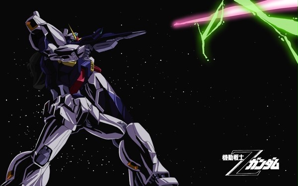ｶﾞﾝﾀﾞﾑﾏｰｸⅡ