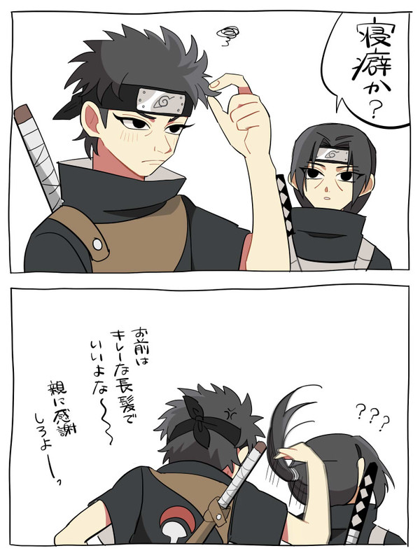 NARUTOまとめ
