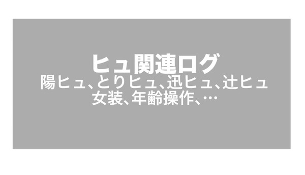 □