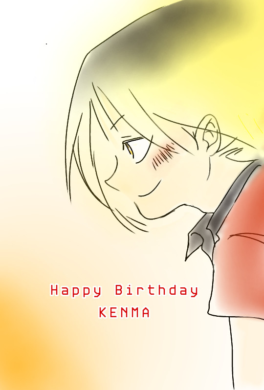 孤爪研磨生誕祭2018
