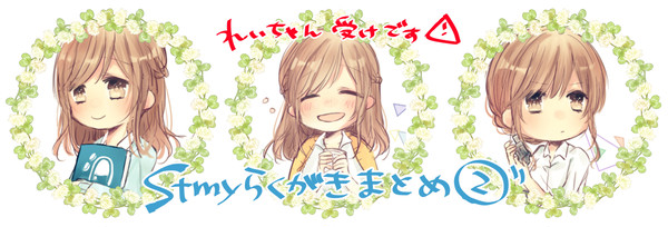 ✿