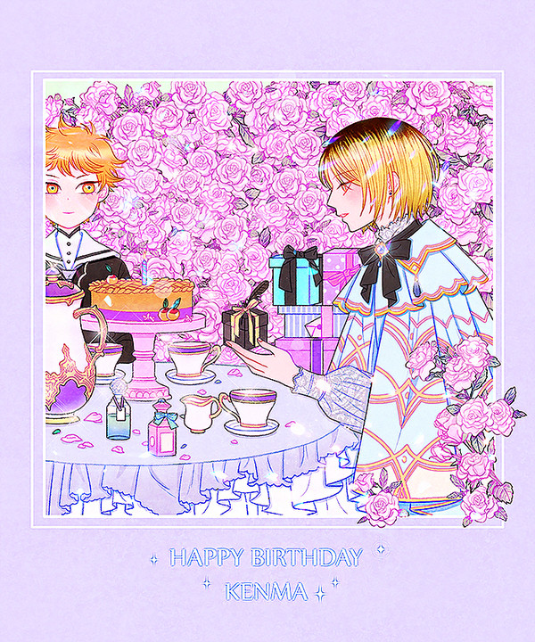 HAPPY BIRTHDAY!KENMA:D