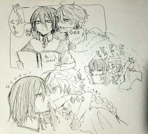 ゴードス落書きまとめ