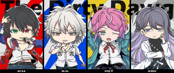 The Dirty Dawg