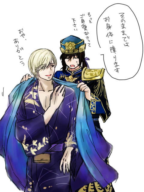 無双まとめ３