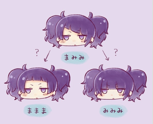 まみみ