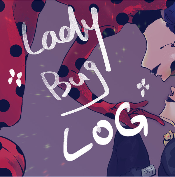 瓢蟲LOG