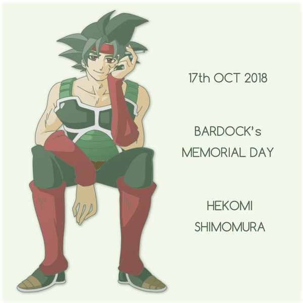20181017